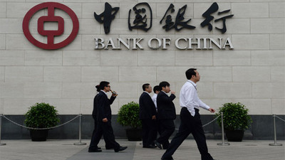BDDK, lisans alımı için Bank of China ile görüşecek