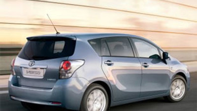 Türkiye'den 30 ülkeye ihraç edilecek