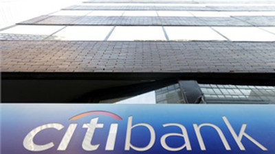 Denizbank'tan Citigroup açıklaması!