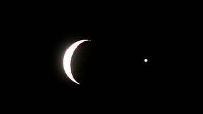 Uzayda Türk bayrağı sürprizi!