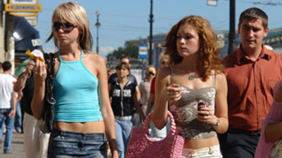 3 bin TL için çılgınca ürediler!