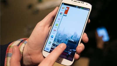 İşte yeni Samsung Galaxy S4