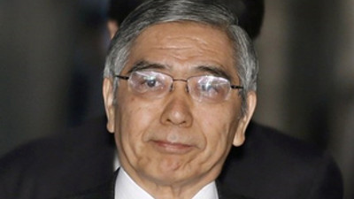 Japonya Merkez Bankası Başkanı'nı seçti