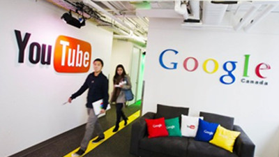 YouTube 1 milyar kullanıcıyı aştı