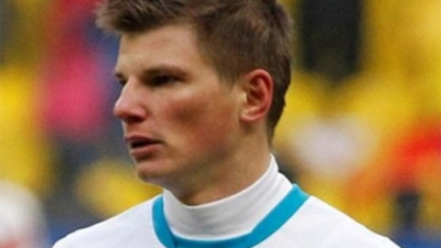 "Ünal Aysal'ın çileği" ABD yolcusu!