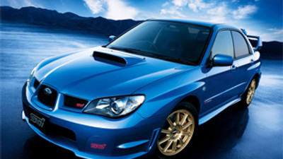 Otomobil devi 9 bin aracını geri çağırıyor!