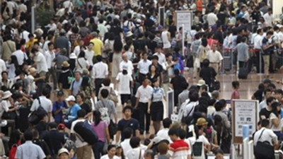 İstanbul en hızlı büyüyen kentler arasında