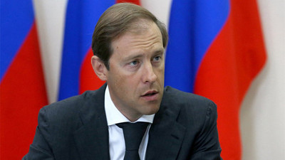 Rus Ticaret Bakanı'ndan kritik açıklama
