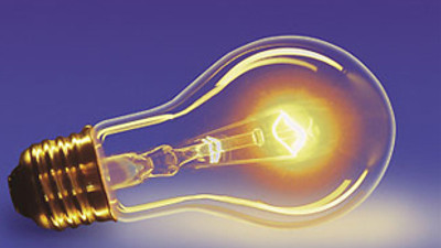 Kaçak elektriğin bedeli 16 milyar TL