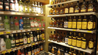 Ülker içki pazarında oyunu değiştirecek