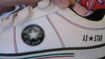 Taklit ürüne karşı kampanya başladı