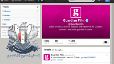 İngilizlere elektro-şok!