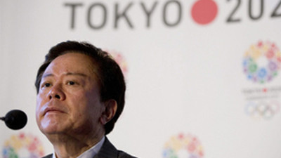 Haddini bilmez Japon!