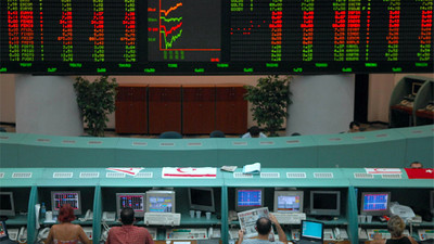 Borsa haftanın ilk gününü rekorla tamamladı!