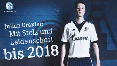 Schalke'den Draxler şovu!