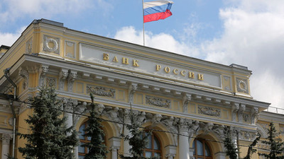 Rusya Merkez Bankası'ndan harcama sınırlaması