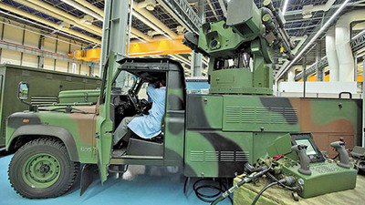 KOBİ'ler savunma sanayiine giriyor