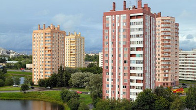 Emlak GYO'da ikincil halka arz bugün