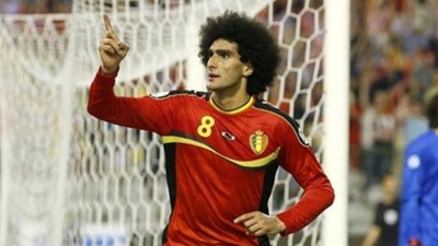 Arsenal'den rekor transfer!