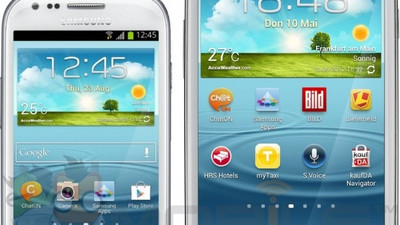 Samsung'dan ucuz Galaxy geliyor