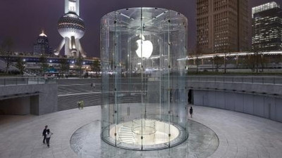 Apple'dan veri talep edilmiş!