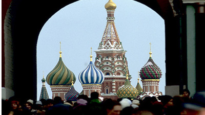 Rus R-farm Türkiye yatırımını askıya aldı!