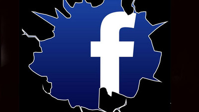 Facebook'tan iki seçenek!