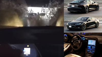 Yüzen Tesla otomobil yapıldı, Elon Musk uyardı: Aman denemeyin!
