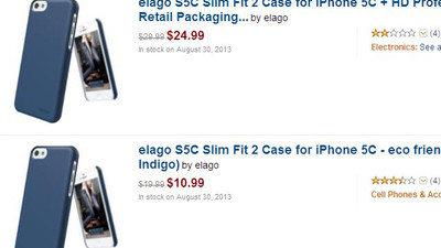 Ucuz iPhone'un kılıfı bile hazır!