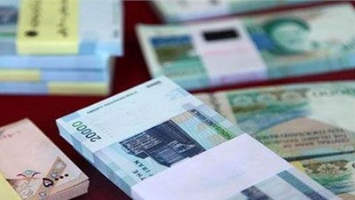 İran para birimi değişecek