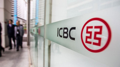 Dünyanın en değerli bankası ICBC oldu