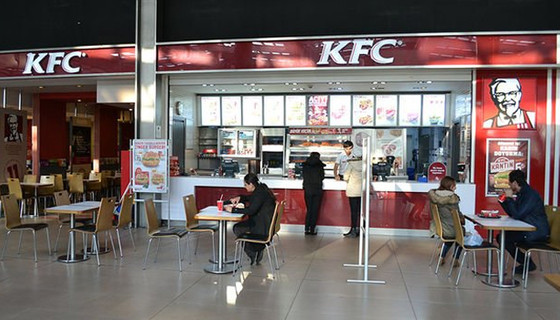 KFC Türkiye satıldı, işte alan dev grup
