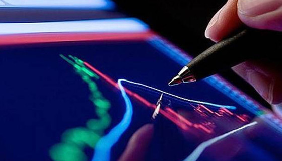 MB 2018 yıl sonu sonu enflasyon tahminini açıkladı