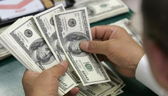 Bakan Pekcan'dan ek finansman müjdesi!