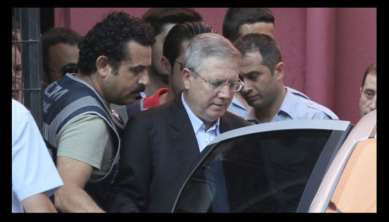 İşte Aziz Yıldırım'ın yatacağı cezaevi!