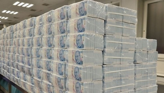 Yüzde 20'lik sınır kaldırıldı