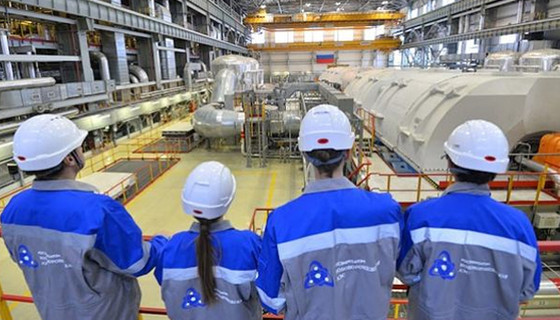 Nükleer Meslek Lisesi geliyor