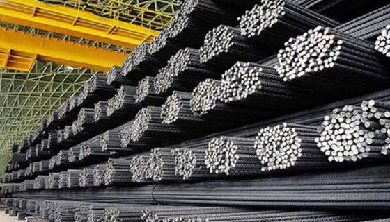 İnşaat demirinde gümrük vergisi düzenlemesi