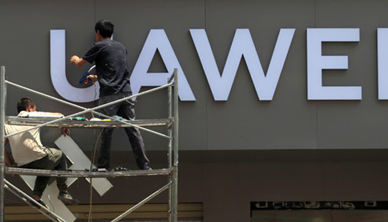 Huawei ABD yasağını kaldırmak için "karar duruşması" istedi