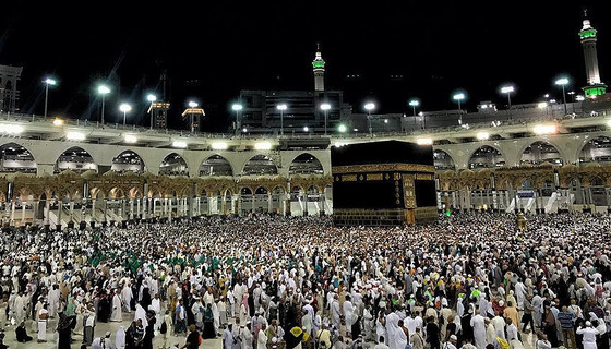 Hac fiyatları ne kadar olacak? Hac kuraları tarihi yaklaşıyor…