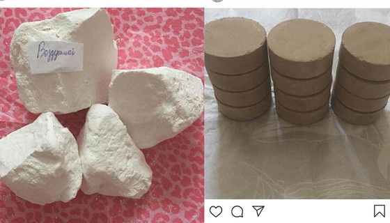 İnternetten 'yemelik' toprak satışı