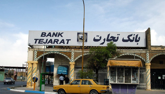 İranlılar geliyor!