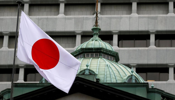 Japonya Merkez Bankası faize dokunmadı