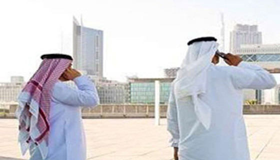 Araplar Türkiye'yi parselledi!