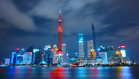 Çin'de imalat sektörü 5 aydır daralma seyrinde