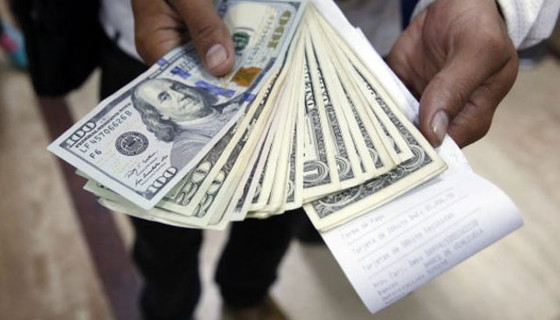 Ve Merkez`den bir hamle daha!