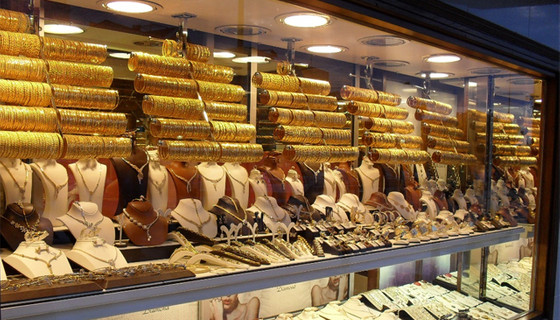 Altın fiyatları hızla yükselişe geçti!