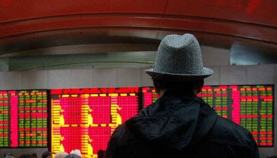 Borsa İstanbul'dan gizemli yatırımcı açıklaması geldi