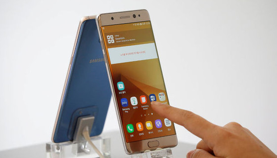Türk Telekom'dan Samsung Galaxy Note 7 hakkında açıklama