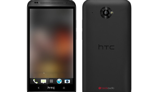 HTC'nin son bombası: Zara Android!